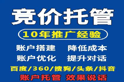 传统零售业充值返点策略的转型与升级